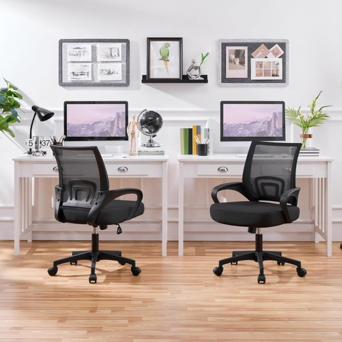 Mesh desk chair adjustable - mesh,