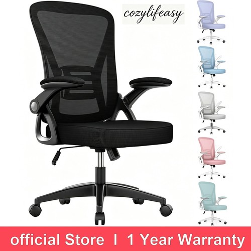 Mesh office chair - swivel, gas