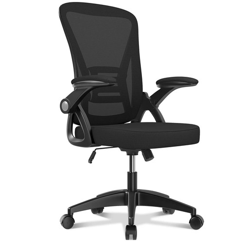 Ergonomic office chair - office,