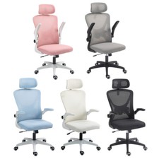 Mesh Office Chair Swivel Gas