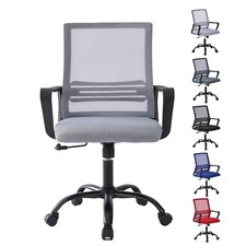 Adjustable Swivel Office Chair