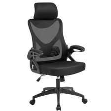 Home Office Mesh Office Chair