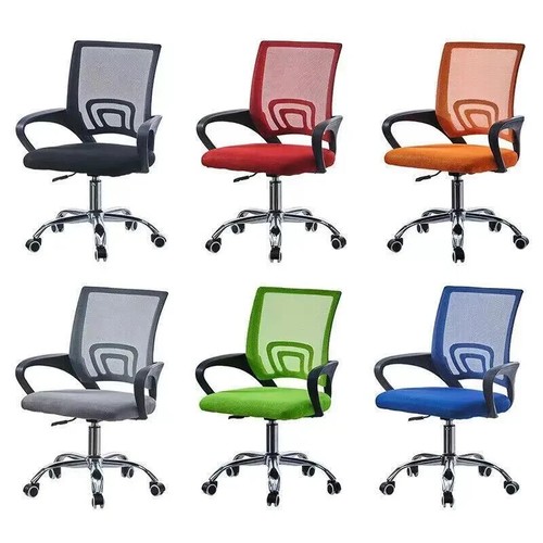Swivel mesh ergonomic home - swivel,